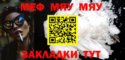 индика Тверь
