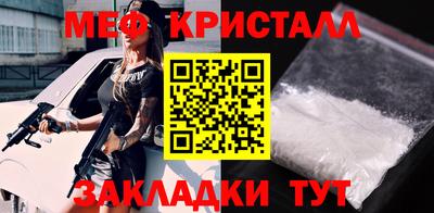 индика Тверь