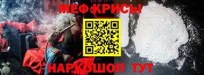 ГАЛЛЮЦИНОГЕННЫЕ ГРИБЫ Тара