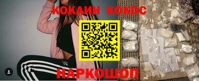 индика Тверь