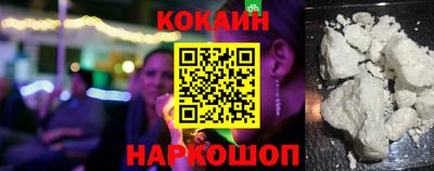 ГАЛЛЮЦИНОГЕННЫЕ ГРИБЫ Тара