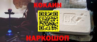 индика Тверь