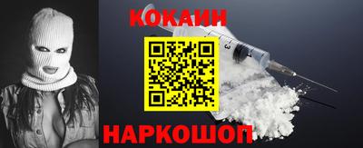 ГАЛЛЮЦИНОГЕННЫЕ ГРИБЫ Тара