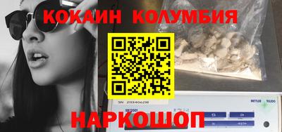 ГАЛЛЮЦИНОГЕННЫЕ ГРИБЫ Тара