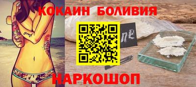 герыч Татарск