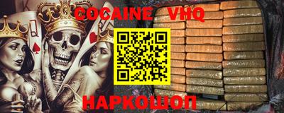 ГАЛЛЮЦИНОГЕННЫЕ ГРИБЫ Тара