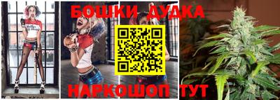 ГАЛЛЮЦИНОГЕННЫЕ ГРИБЫ Тара