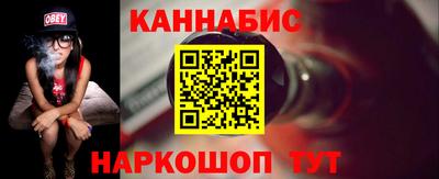 индика Тверь