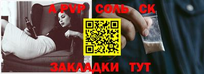 индика Тверь