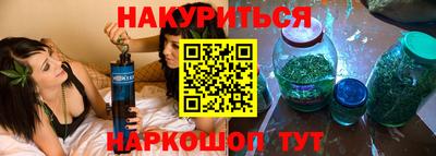ГАЛЛЮЦИНОГЕННЫЕ ГРИБЫ Тара
