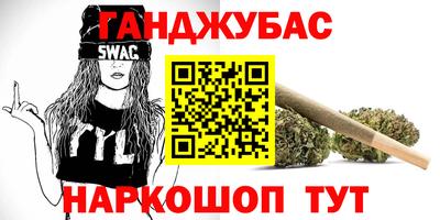 ГАЛЛЮЦИНОГЕННЫЕ ГРИБЫ Тара
