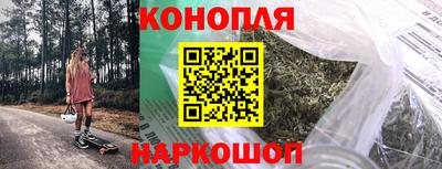 герыч Татарск