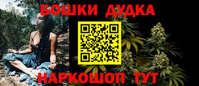 ГАЛЛЮЦИНОГЕННЫЕ ГРИБЫ Тара