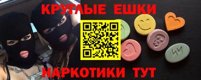герыч Татарск