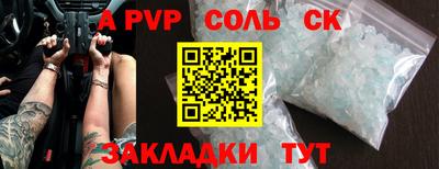 ГАЛЛЮЦИНОГЕННЫЕ ГРИБЫ Тара