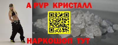 ГАЛЛЮЦИНОГЕННЫЕ ГРИБЫ Тара