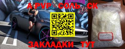 ГАЛЛЮЦИНОГЕННЫЕ ГРИБЫ Тара