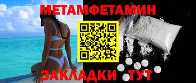 индика Тверь
