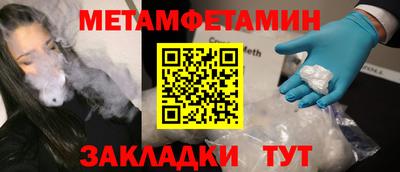 ГАЛЛЮЦИНОГЕННЫЕ ГРИБЫ Тара