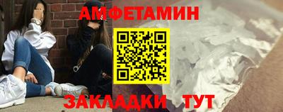 индика Тверь