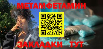 ГАЛЛЮЦИНОГЕННЫЕ ГРИБЫ Тара