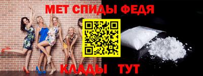 индика Тверь