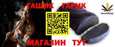 ГАЛЛЮЦИНОГЕННЫЕ ГРИБЫ Тара
