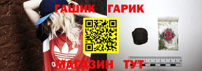 ГАЛЛЮЦИНОГЕННЫЕ ГРИБЫ Тара